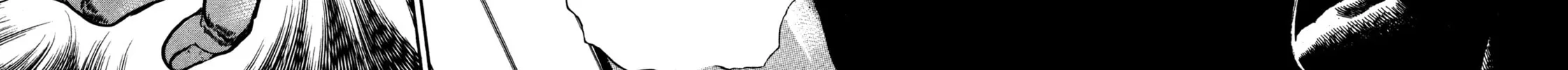 Read Damned chapter 23 image 3 on Lezhin