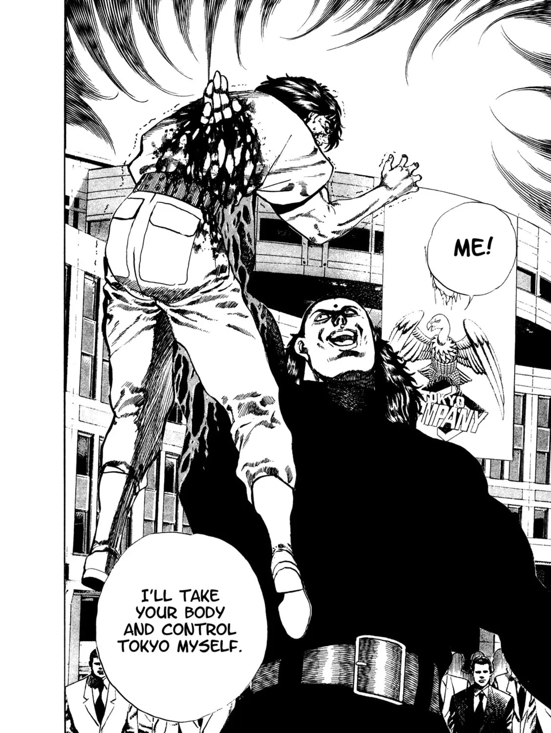 Read Damned chapter 24 image 24 on Lezhin