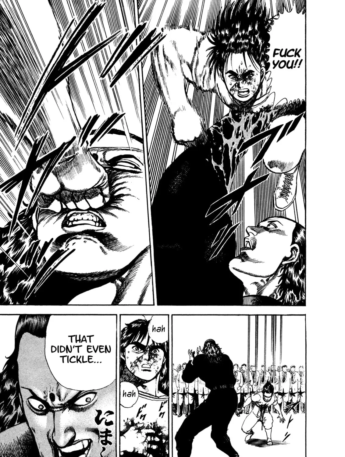 Read Damned chapter 24 image 26 on Lezhin