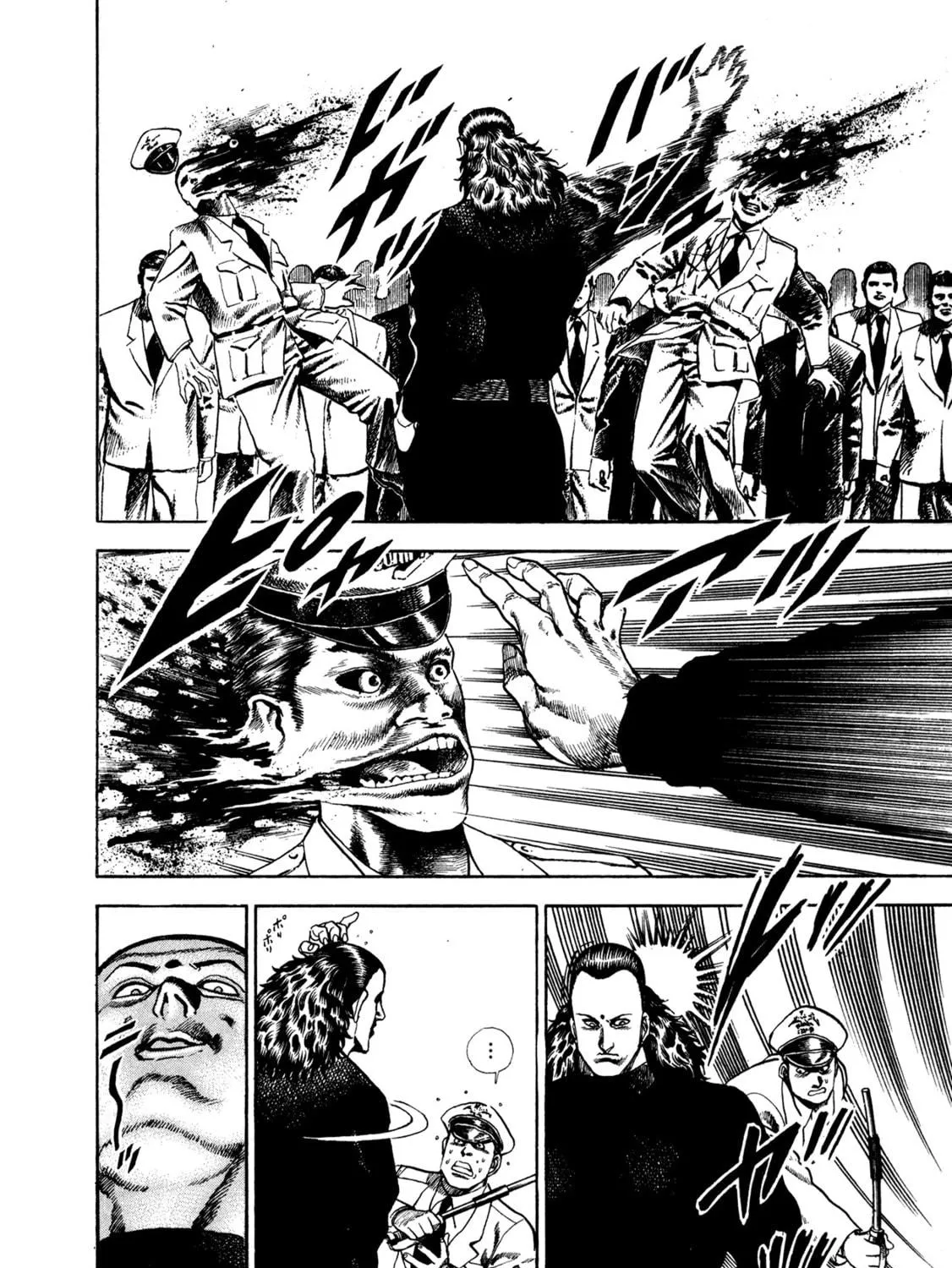 Read Damned chapter 24 image 8 on Lezhin