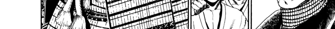 Read Damned chapter 25.5 image 13 on Lezhin