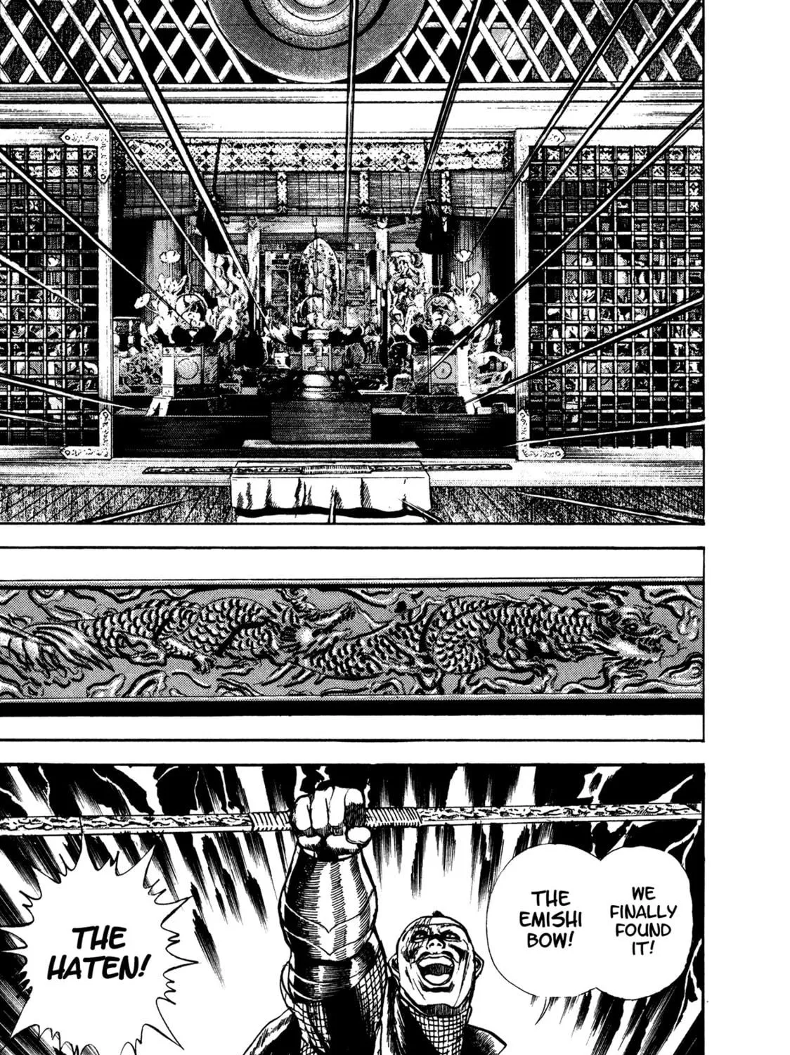 Read Damned chapter 25.5 image 22 on Lezhin