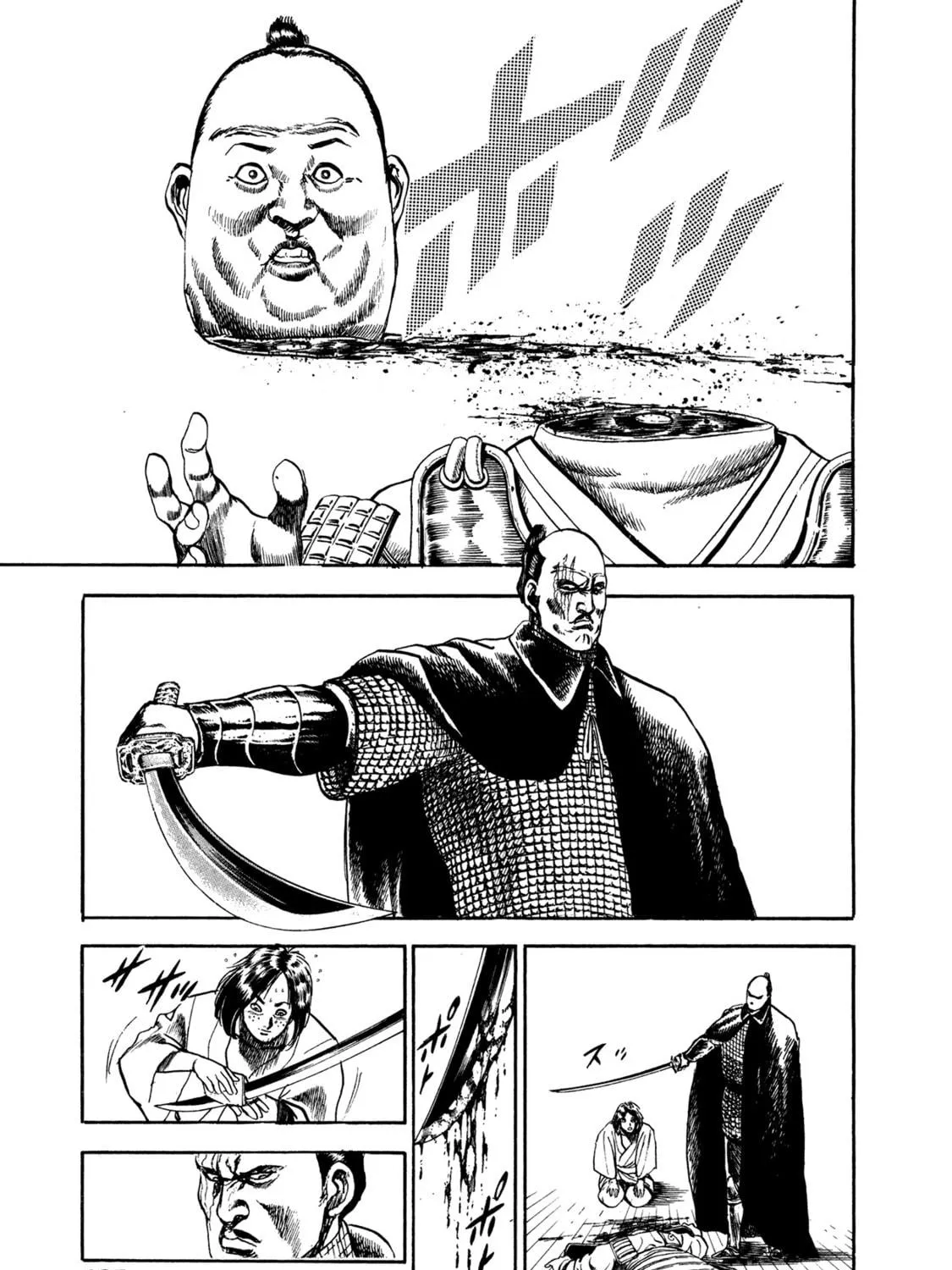 Read Damned chapter 25.5 image 34 on Lezhin