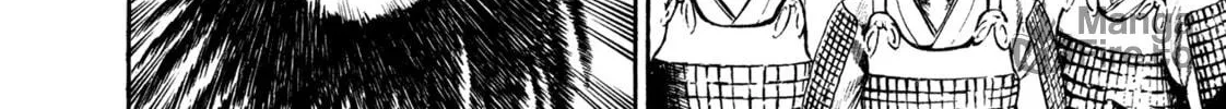 Read Damned chapter 25.5 image 41 on Lezhin