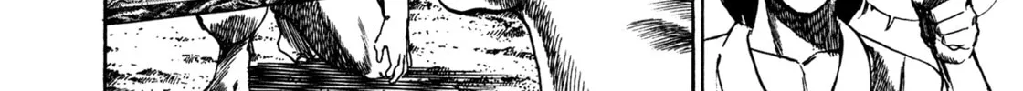Read Damned chapter 25.5 image 45 on Lezhin
