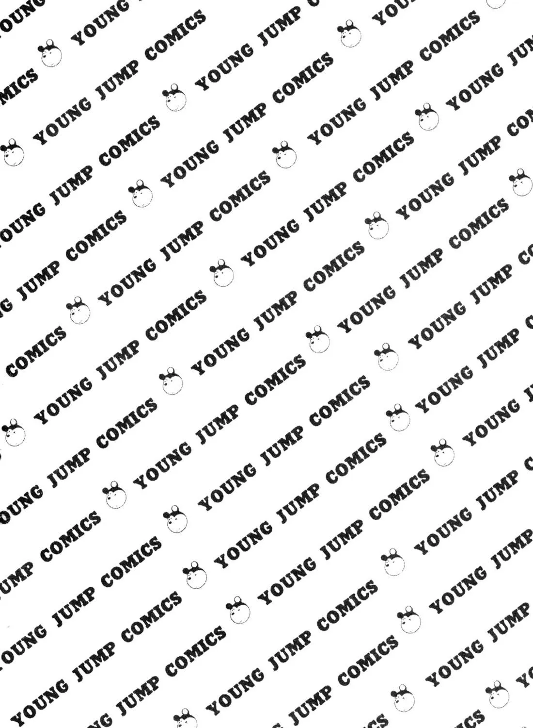Read Damned chapter 25.5 image 82 on Lezhin