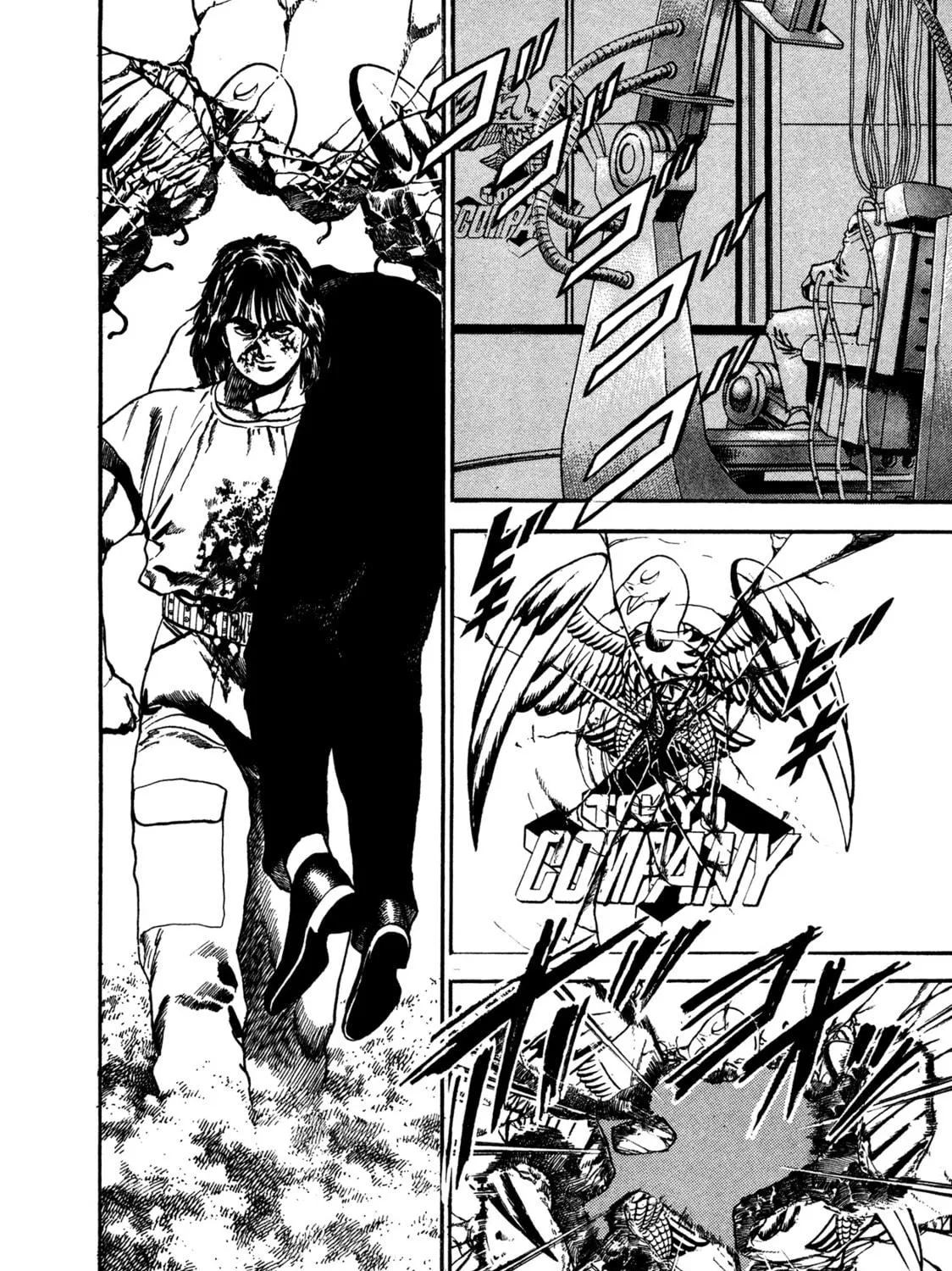 Read Damned chapter 25 image 16 on Lezhin
