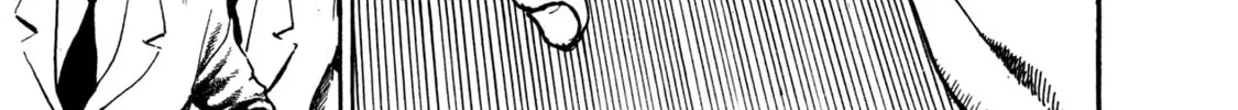 Read Damned chapter 25 image 3 on Lezhin