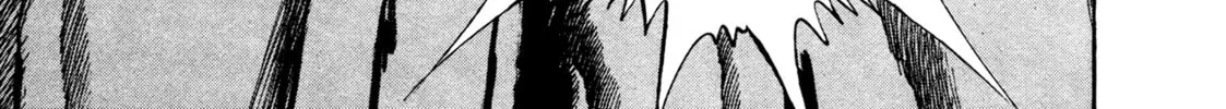Read Damned chapter 25 image 7 on Lezhin