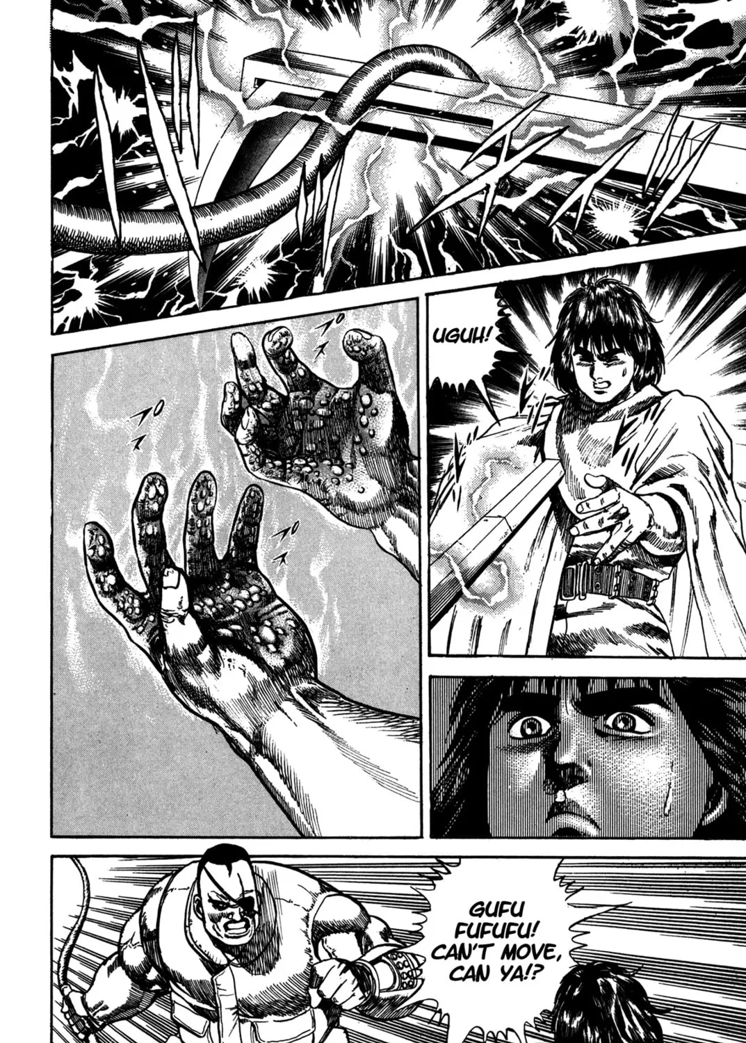 Read Damned chapter 3 image 12 on Lezhin