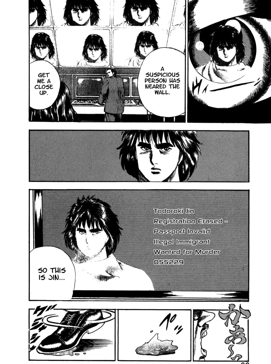 Read Damned chapter 4 image 18 on Lezhin