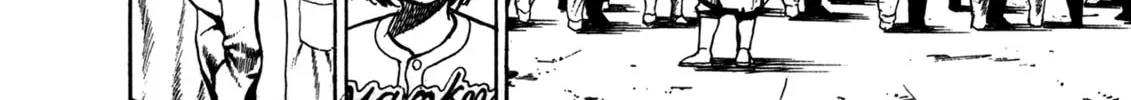 Read Damned chapter 4 image 3 on Lezhin