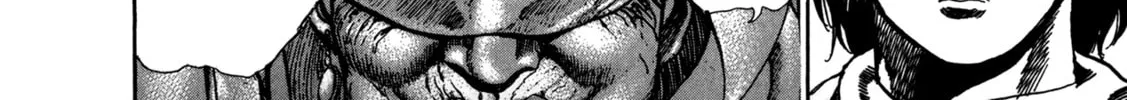 Read Damned chapter 4 image 7 on Lezhin