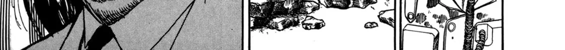 Read Damned chapter 6 image 1 on Lezhin