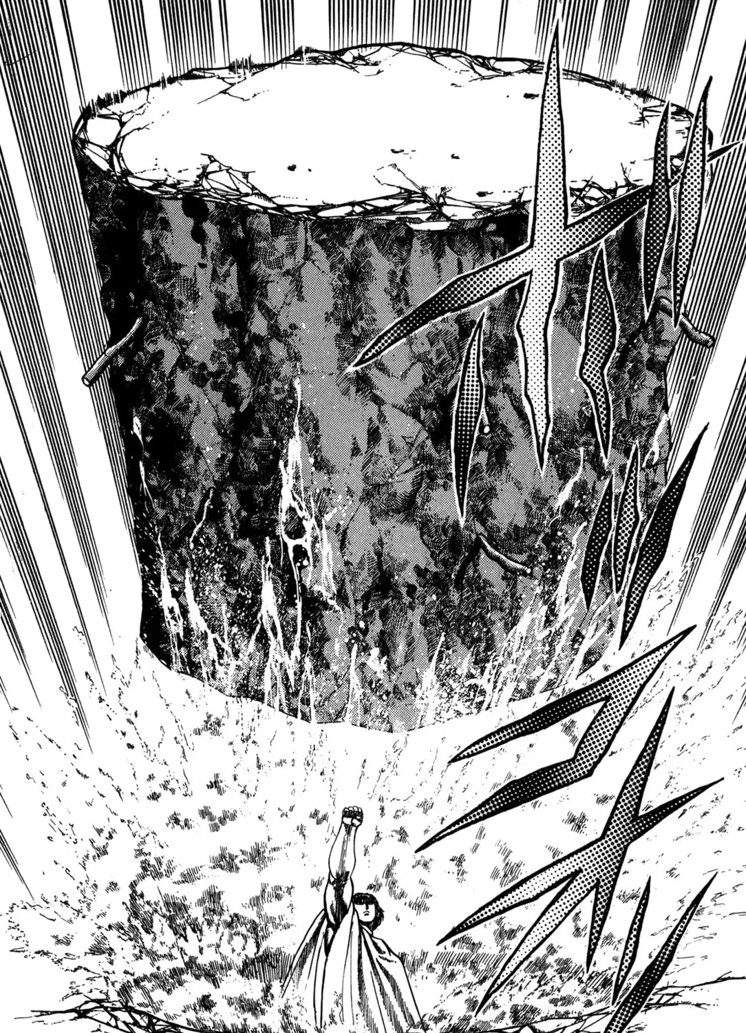 Read Damned chapter 6 image 20 on Lezhin