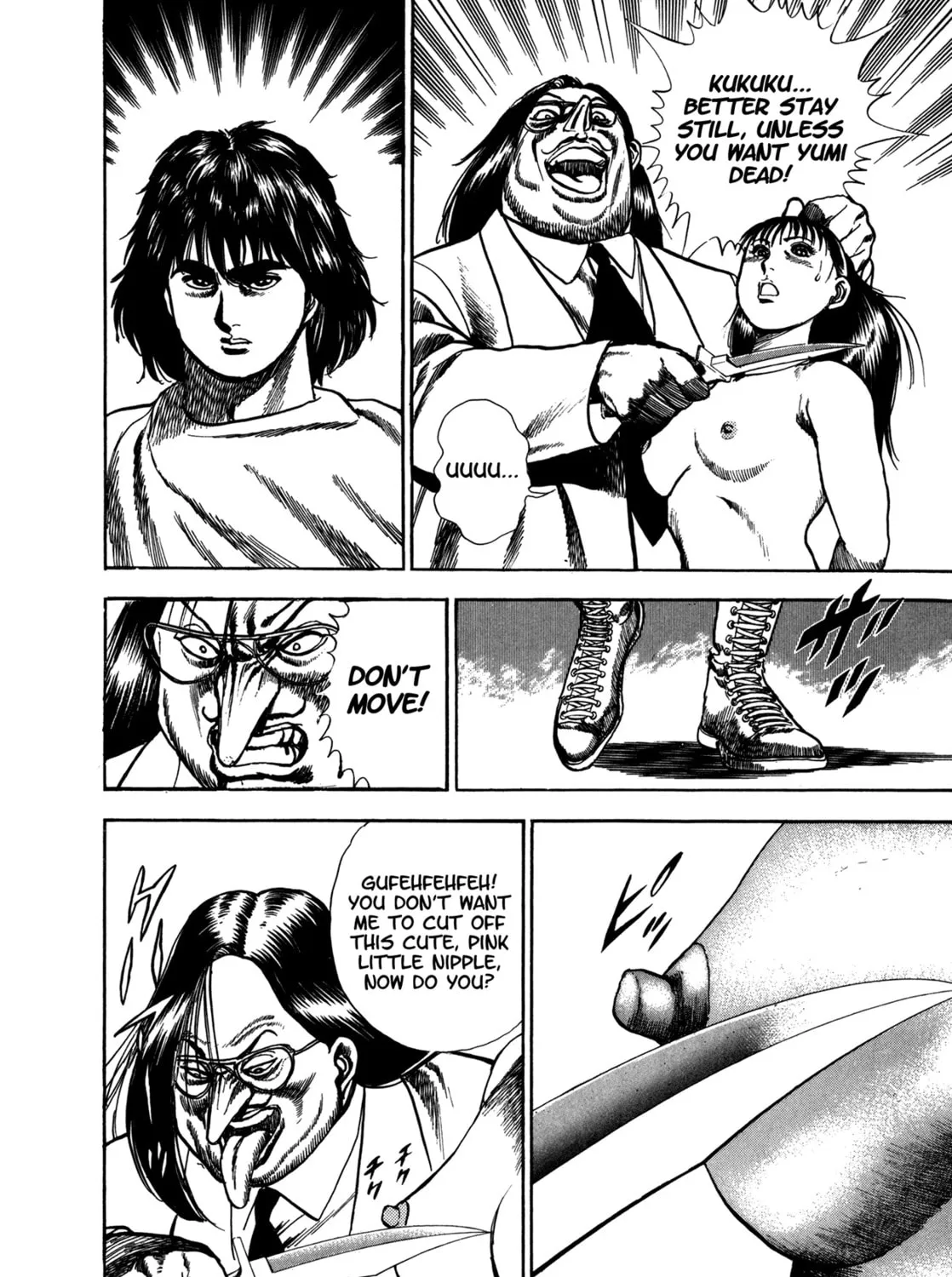 Read Damned chapter 6 image 30 on Lezhin