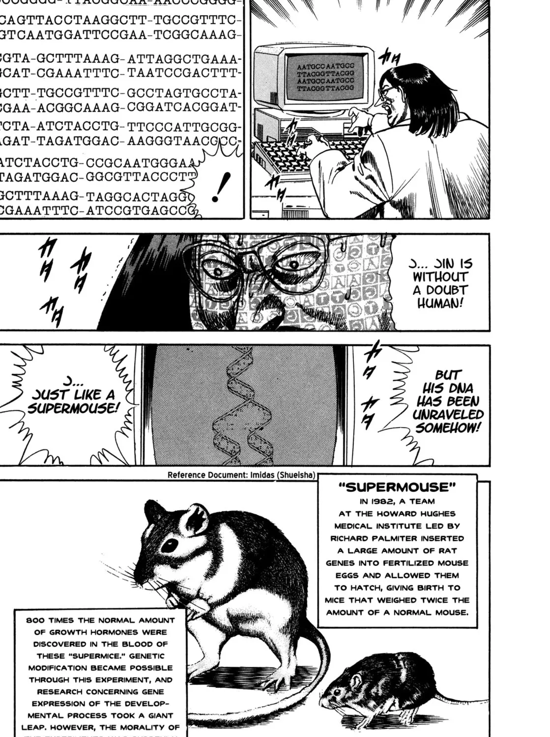 Read Damned chapter 7 image 14 on Lezhin