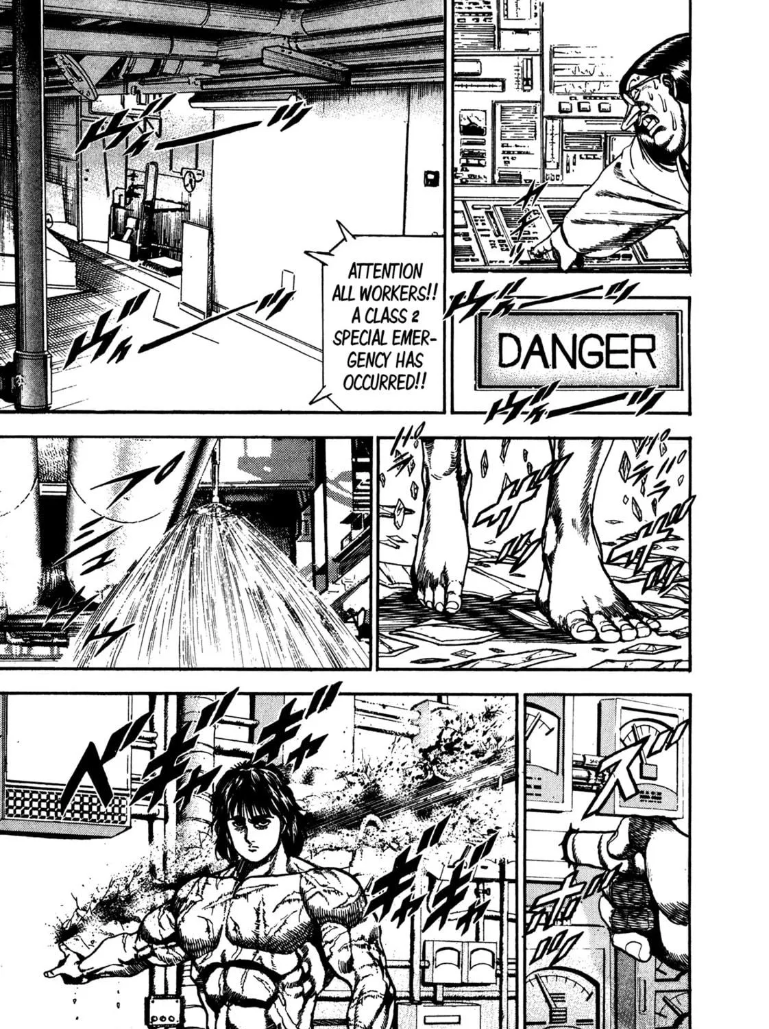 Read Damned chapter 7 image 28 on Lezhin