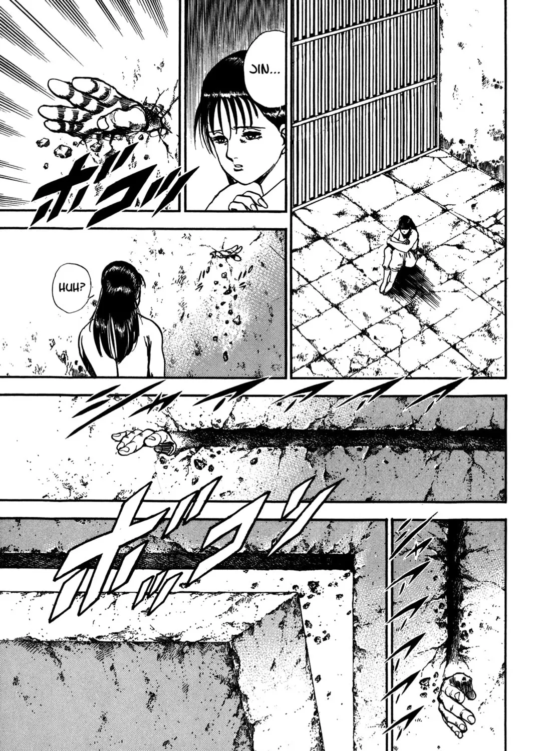 Read Damned chapter 8 image 12 on Lezhin