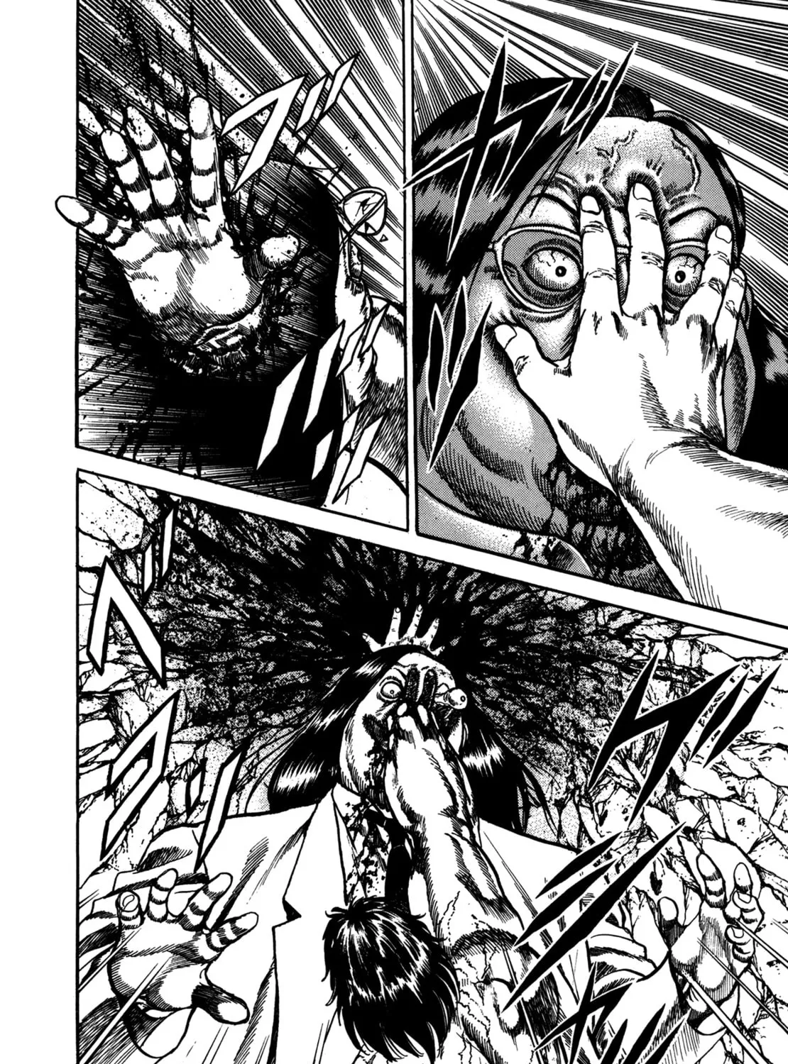 Read Damned chapter 8 image 24 on Lezhin
