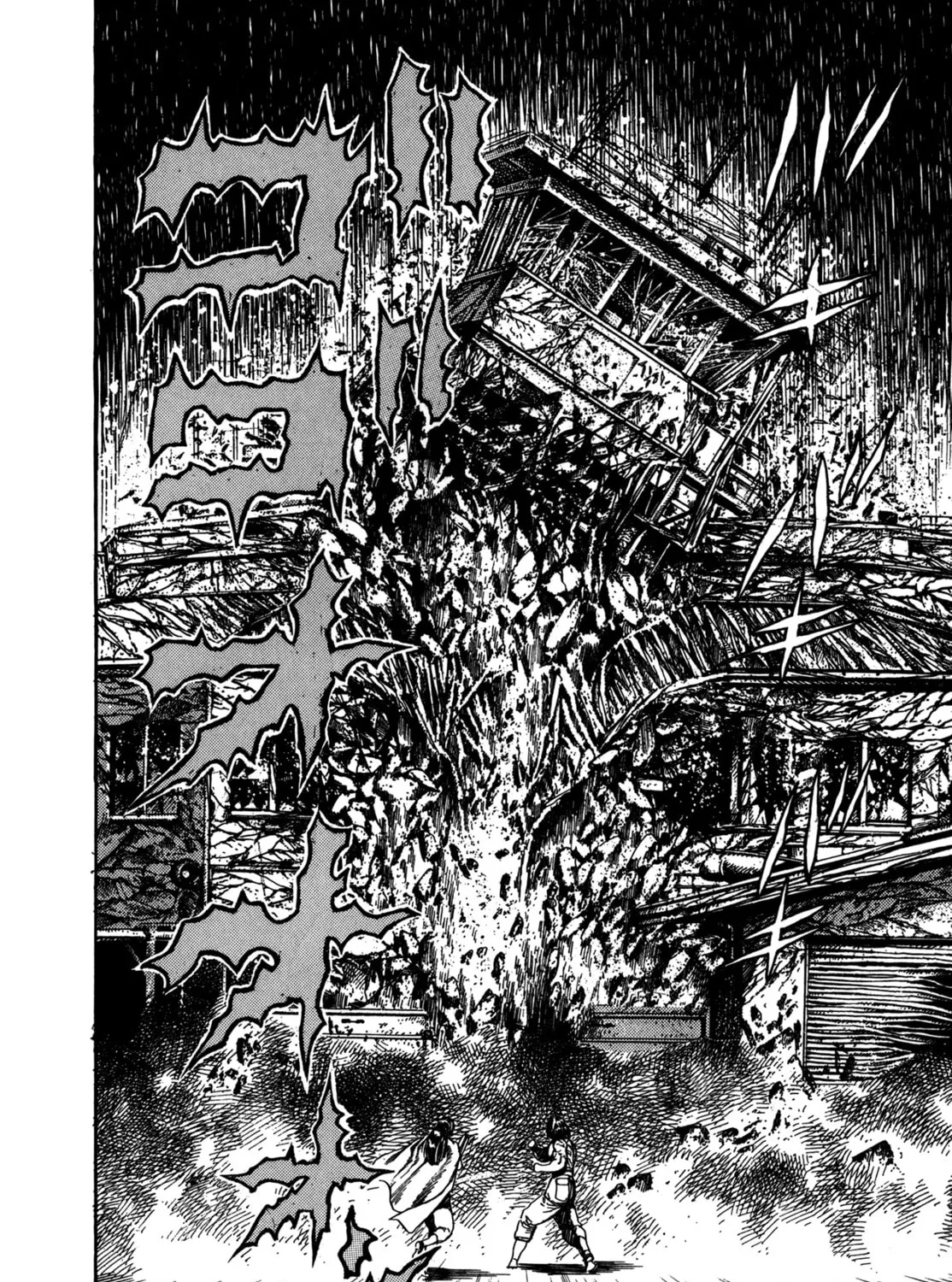 Read Damned chapter 8 image 32 on Lezhin