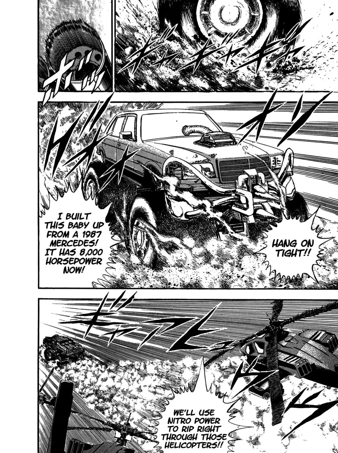 Read Damned chapter 9 image 12 on Lezhin