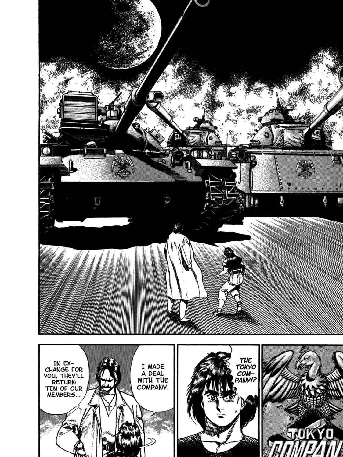 Read Damned chapter 9 image 36 on Lezhin