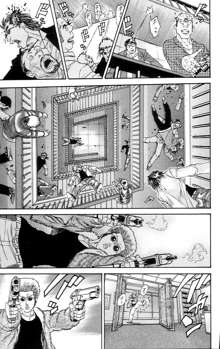 Read Dämons chapter 10 image 10 on Lezhin
