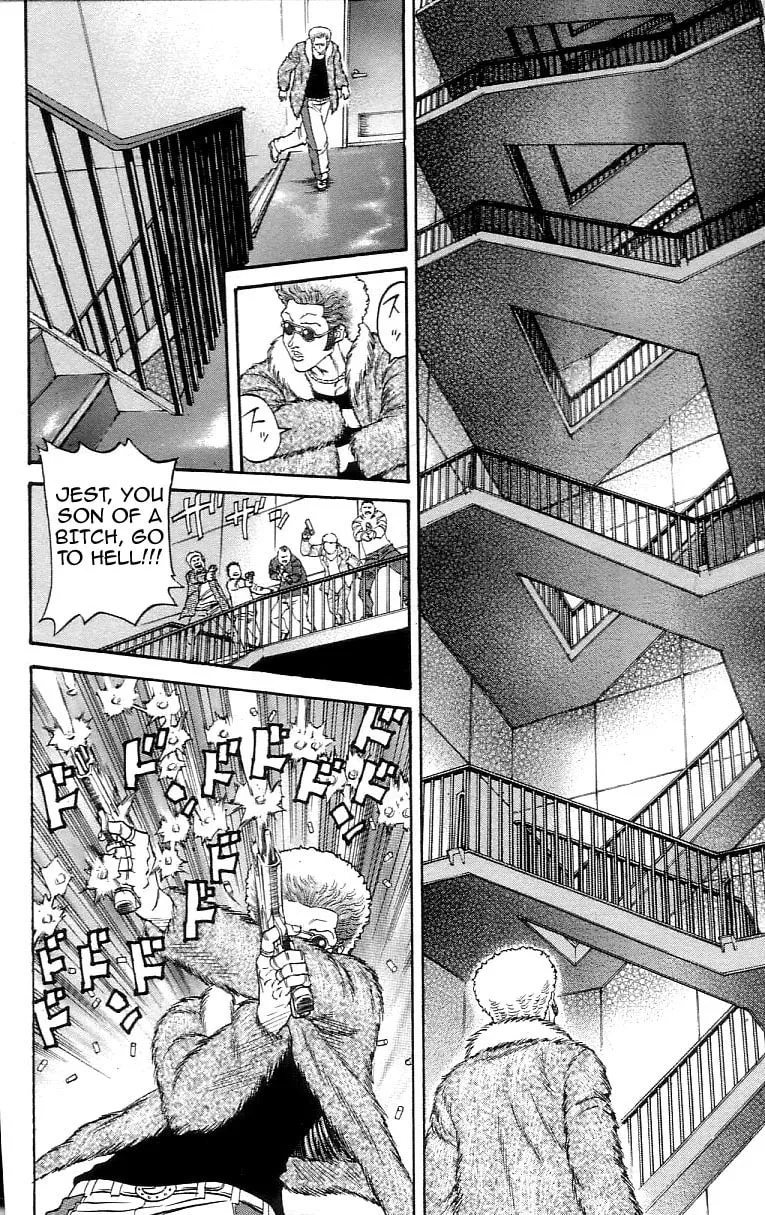 Read Dämons chapter 10 image 7 on Lezhin