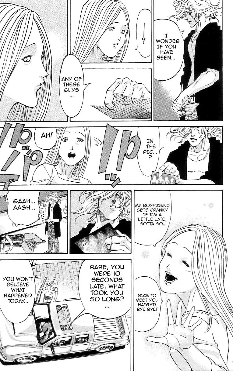Read Dämons chapter 12 image 12 on Lezhin
