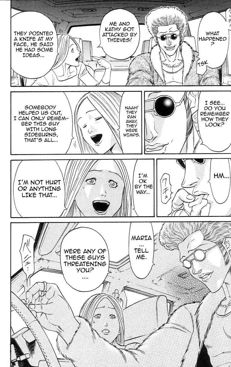 Read Dämons chapter 12 image 13 on Lezhin