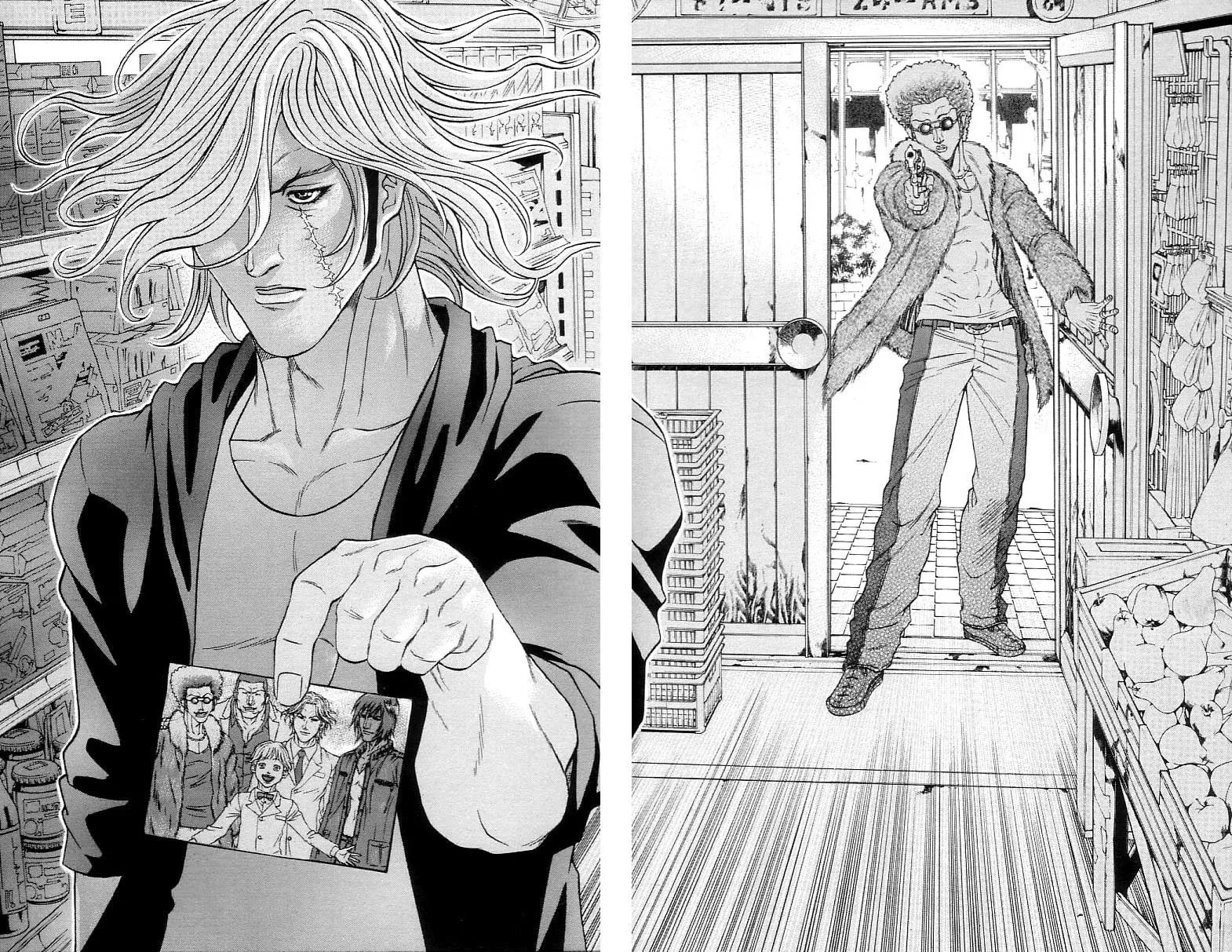 Read Dämons chapter 12 image 15 on Lezhin