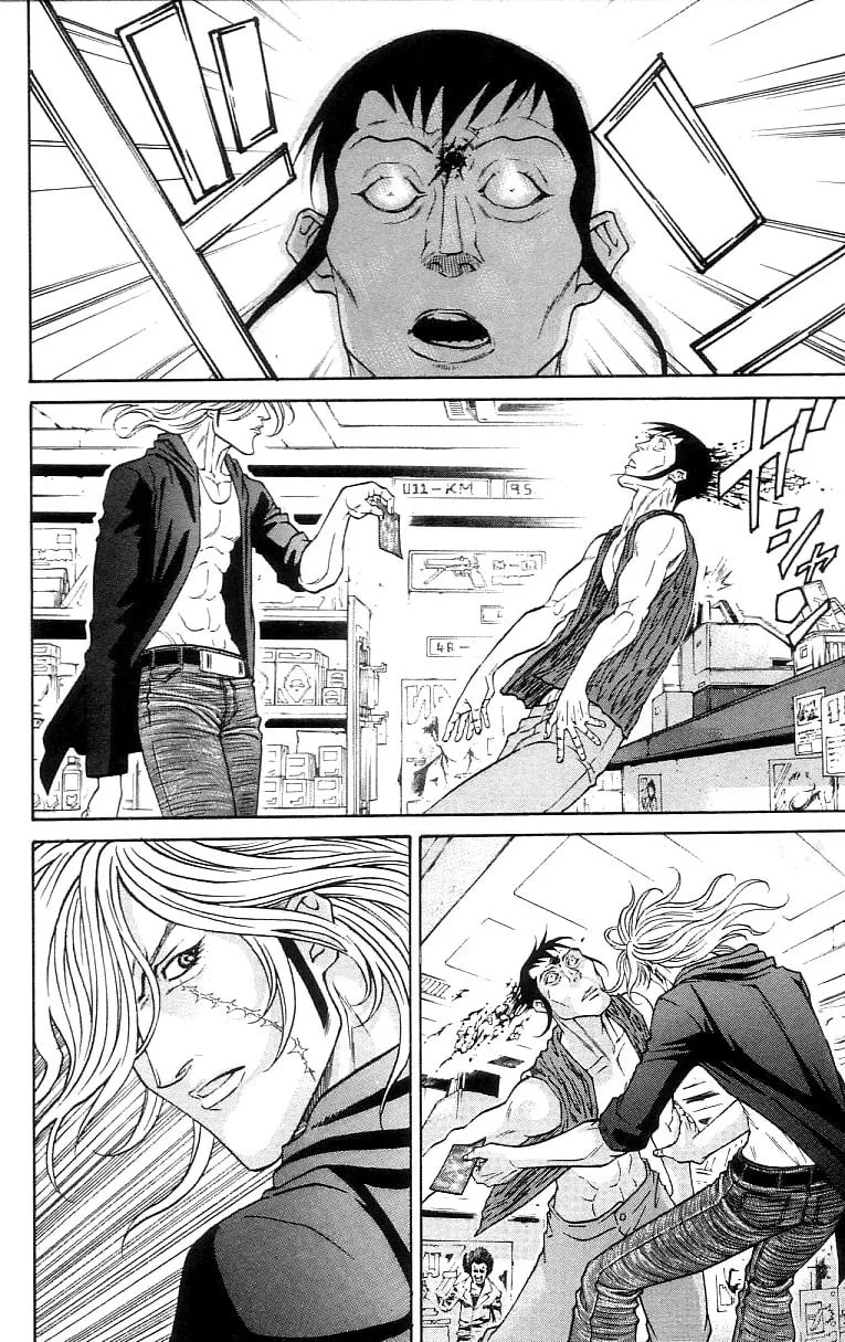 Read Dämons chapter 12 image 16 on Lezhin