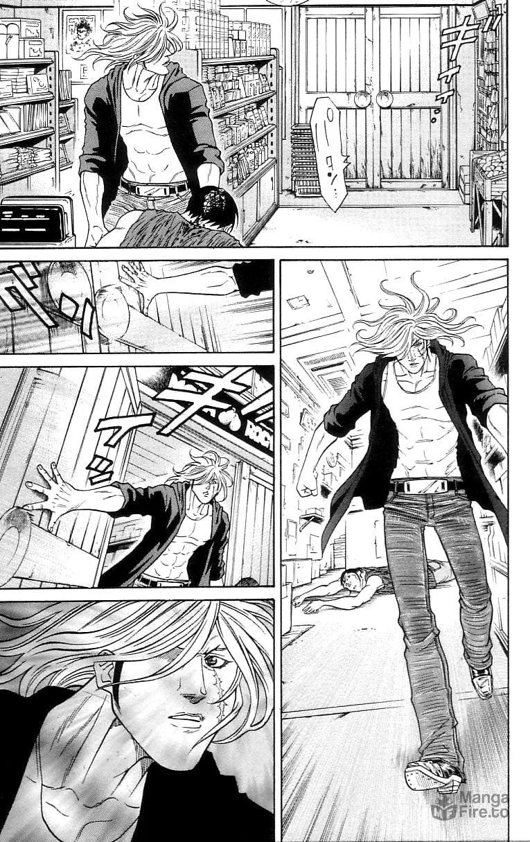 Read Dämons chapter 12 image 17 on Lezhin