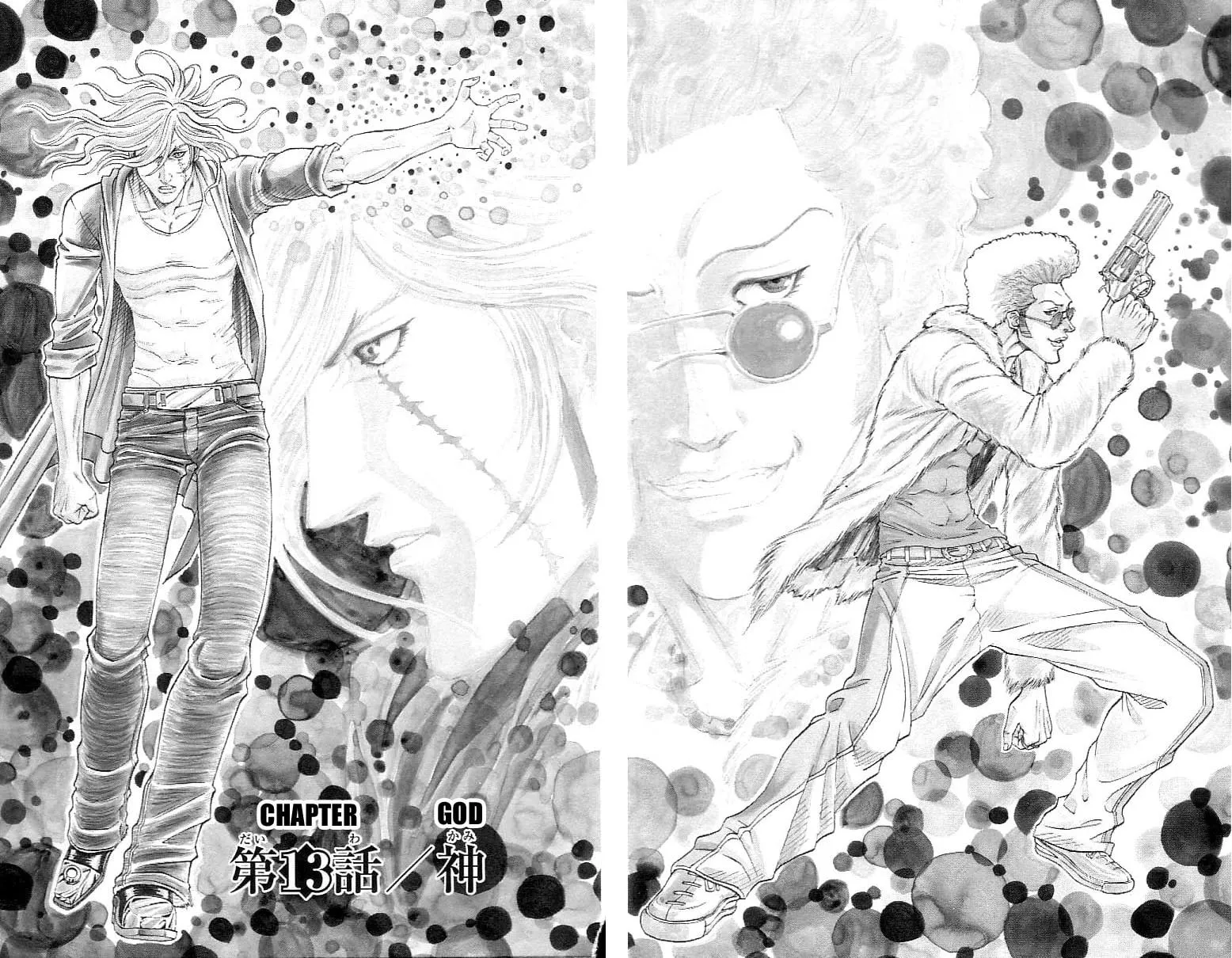 Read Dämons chapter 13 image 1 on Lezhin