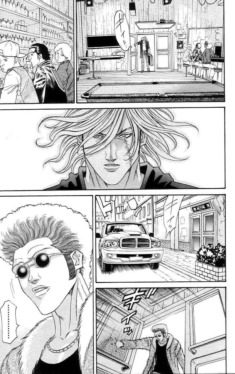 Read Dämons chapter 13 image 3 on Lezhin