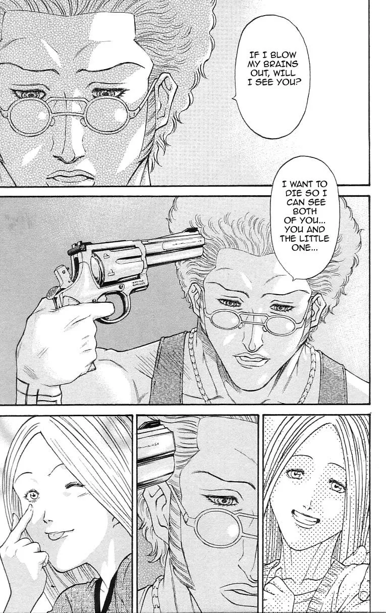 Read Dämons chapter 14 image 12 on Lezhin