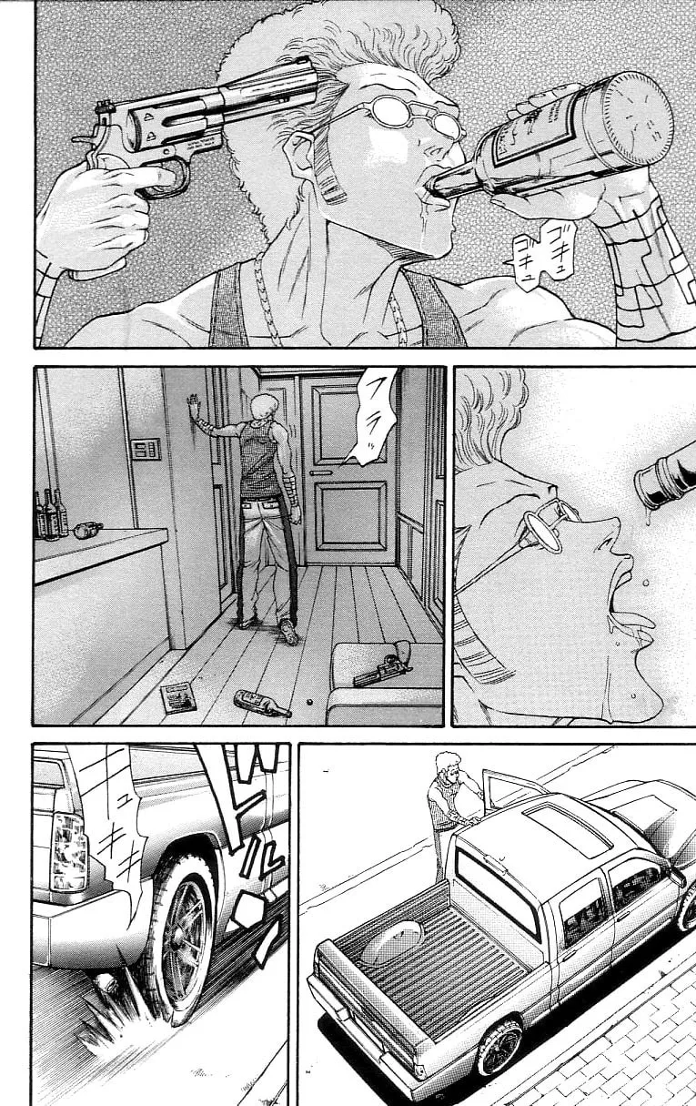 Read Dämons chapter 14 image 13 on Lezhin
