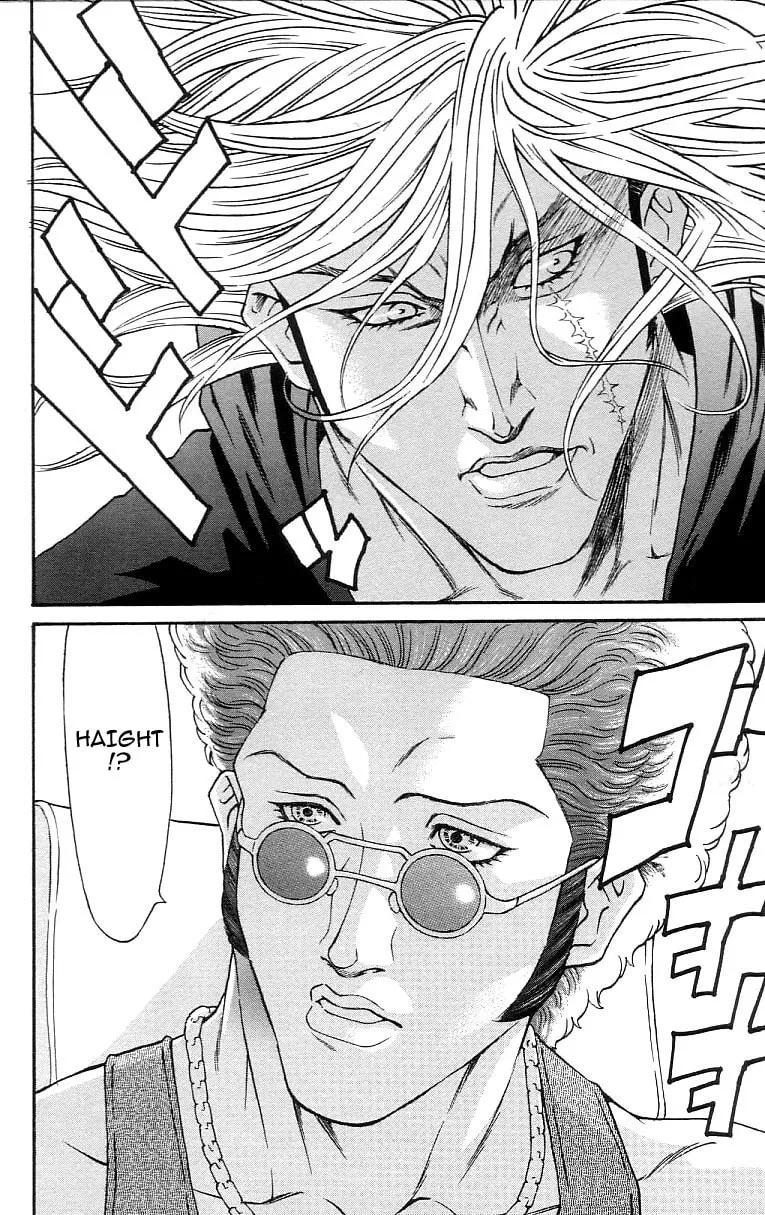 Read Dämons chapter 14 image 16 on Lezhin