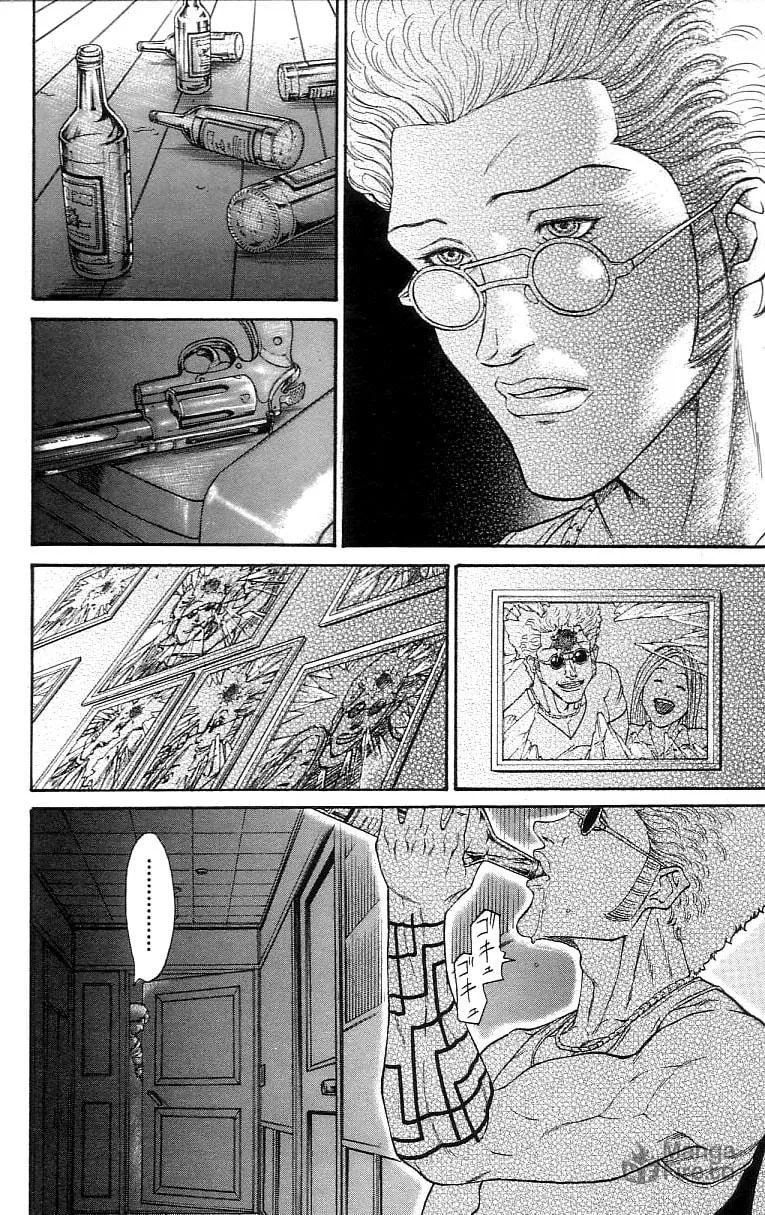 Read Dämons chapter 14 image 9 on Lezhin