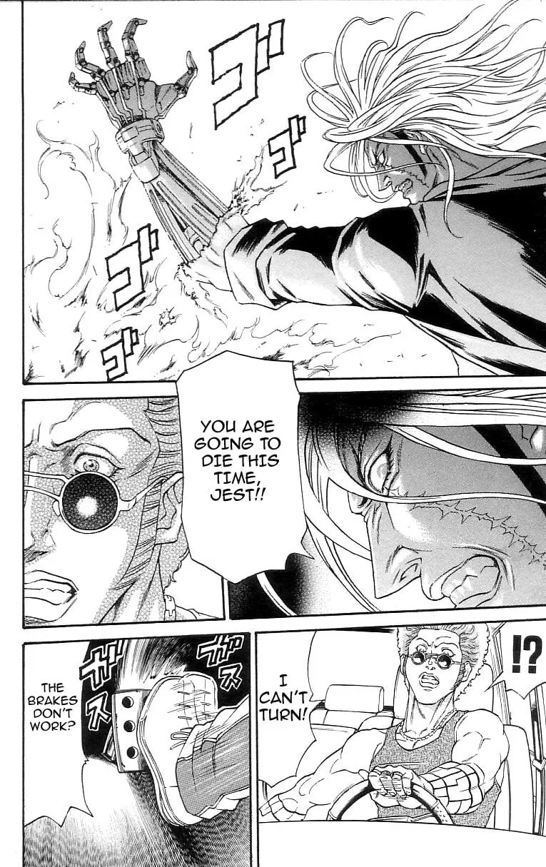 Read Dämons chapter 15 image 12 on Lezhin