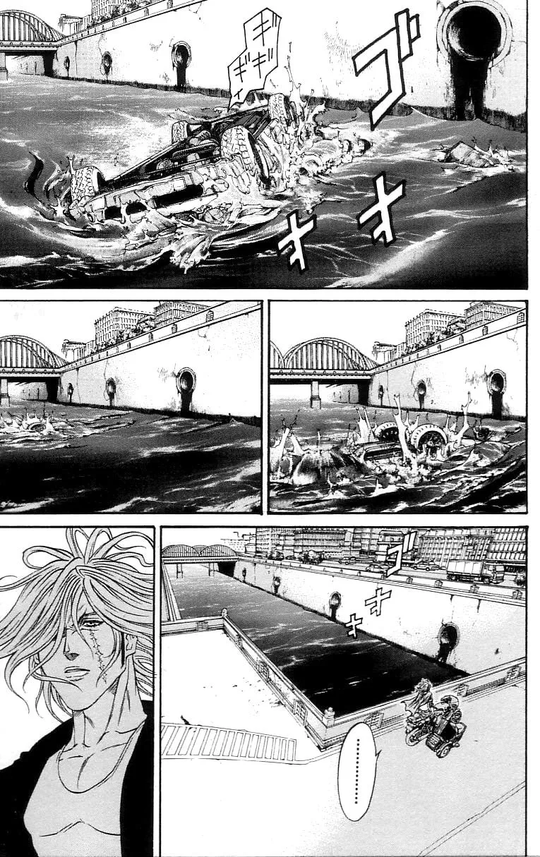 Read Dämons chapter 15 image 15 on Lezhin