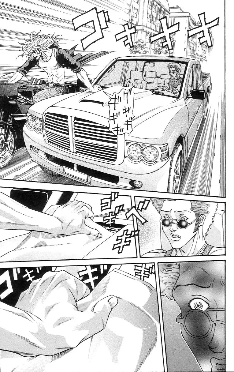 Read Dämons chapter 15 image 6 on Lezhin