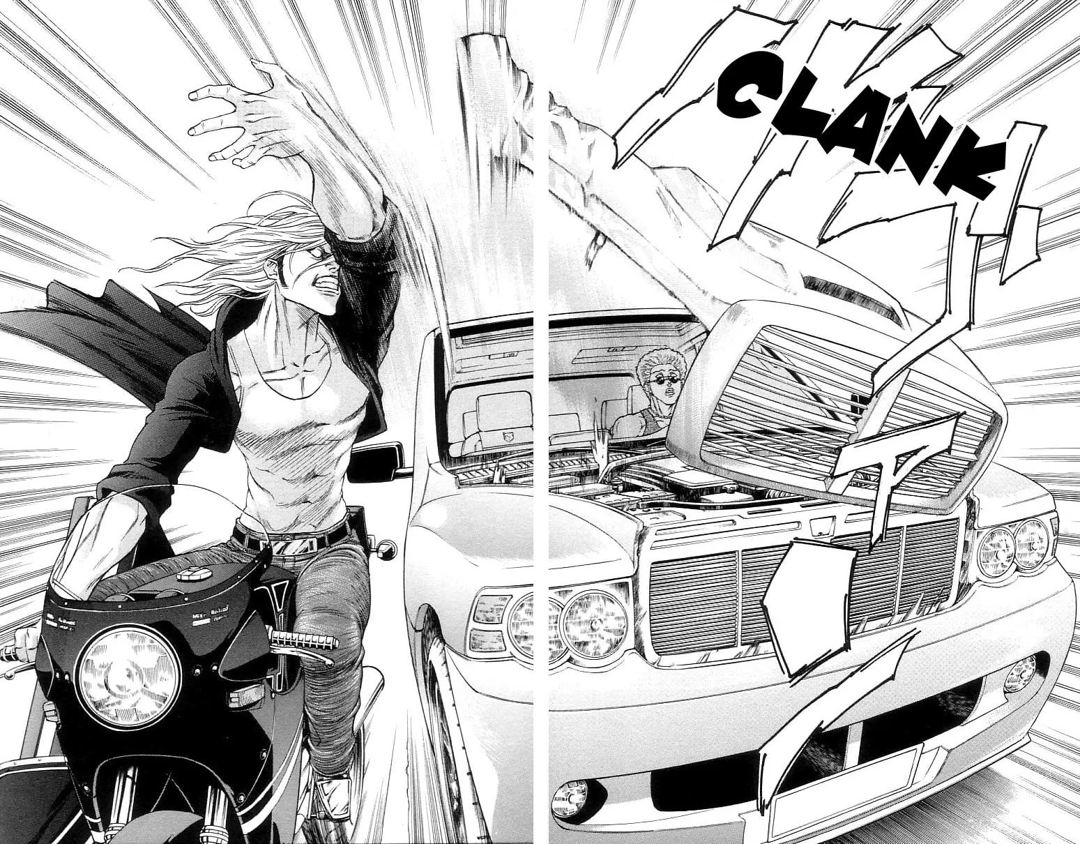 Read Dämons chapter 15 image 7 on Lezhin