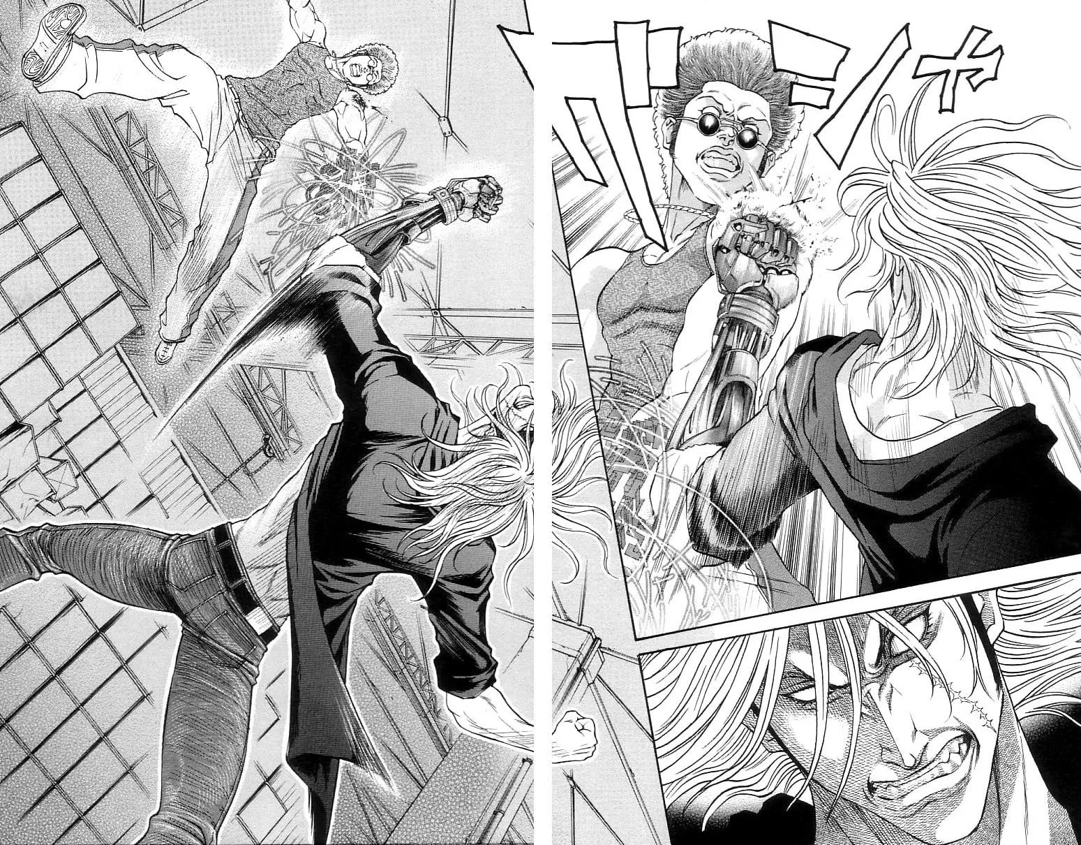 Read Dämons chapter 16 image 10 on Lezhin