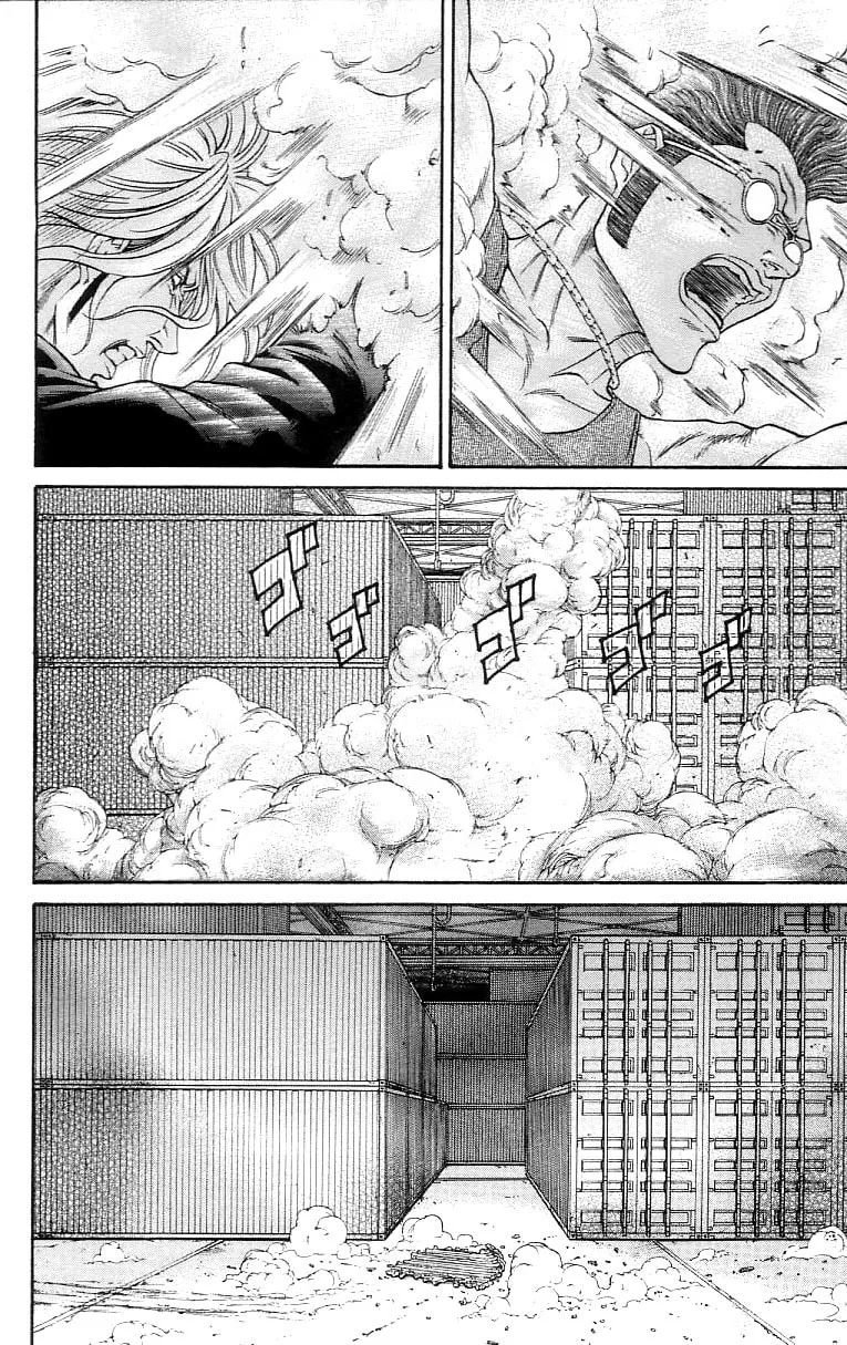 Read Dämons chapter 17 image 12 on Lezhin