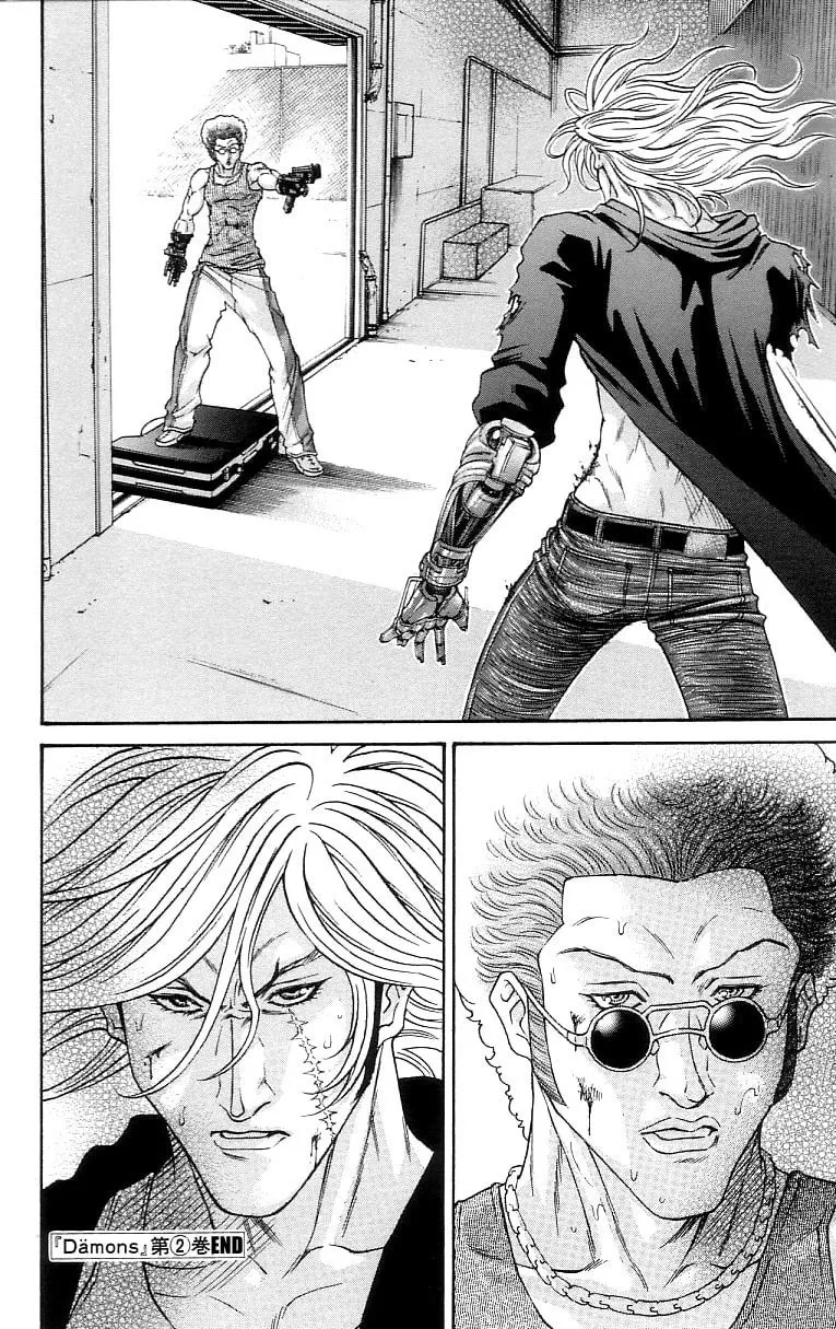 Read Dämons chapter 17 image 16 on Lezhin