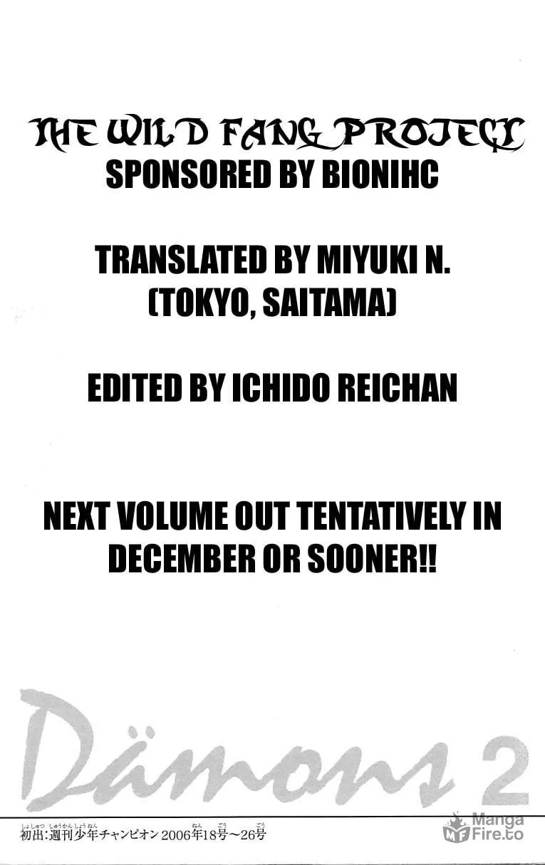 Read Dämons chapter 17 image 17 on Lezhin