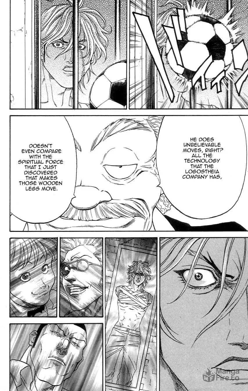 Read Dämons chapter 3 image 14 on Lezhin