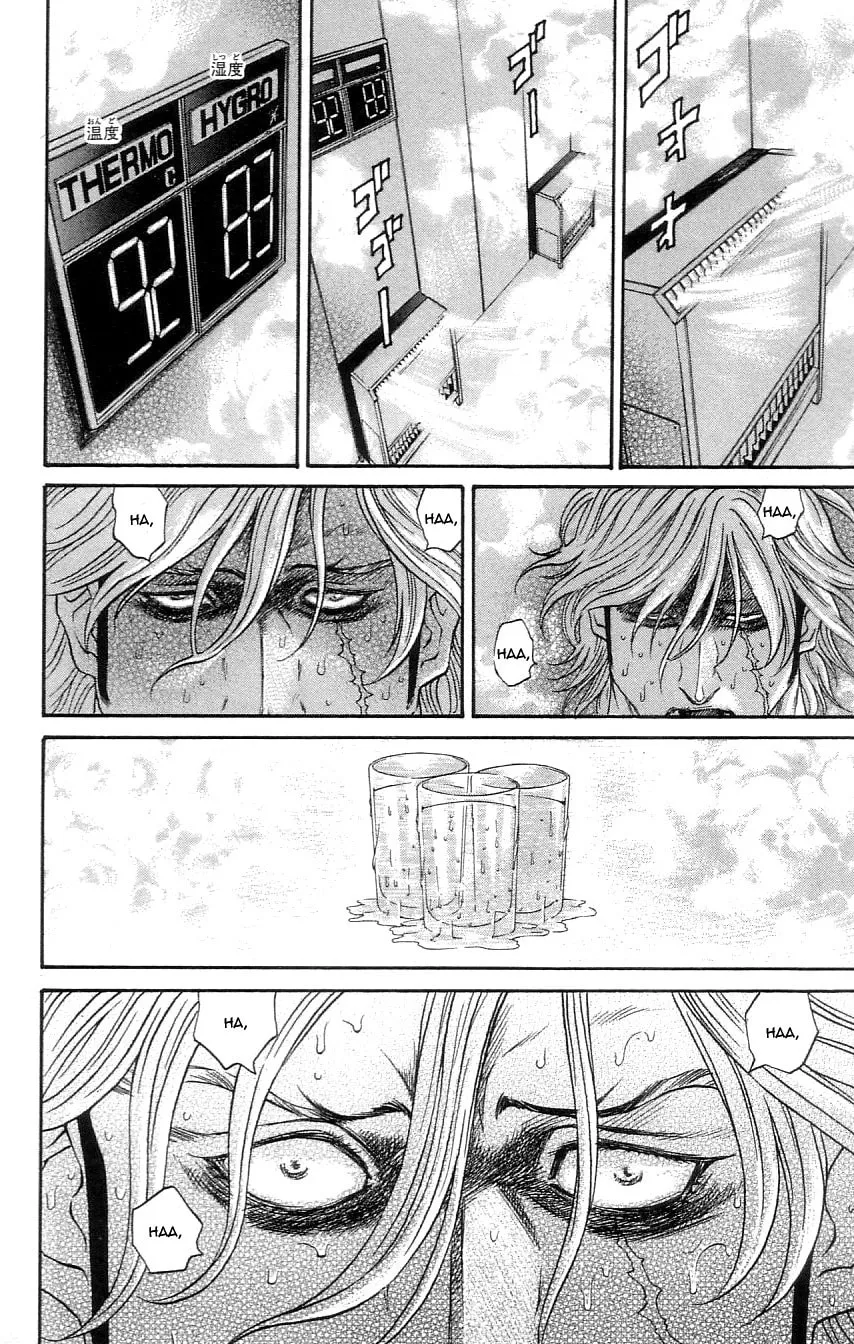 Read Dämons chapter 4 image 1 on Lezhin